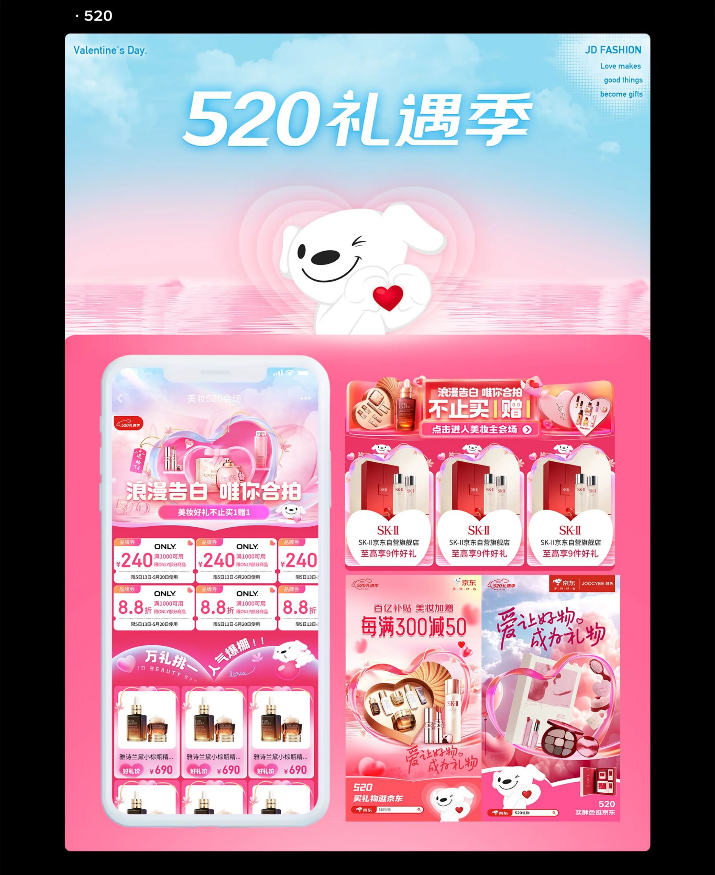 第 40 页